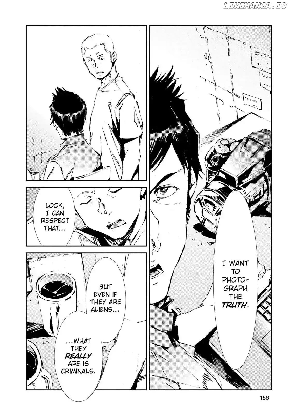 Ultraman  Manga Chapter 53 page 12 - 