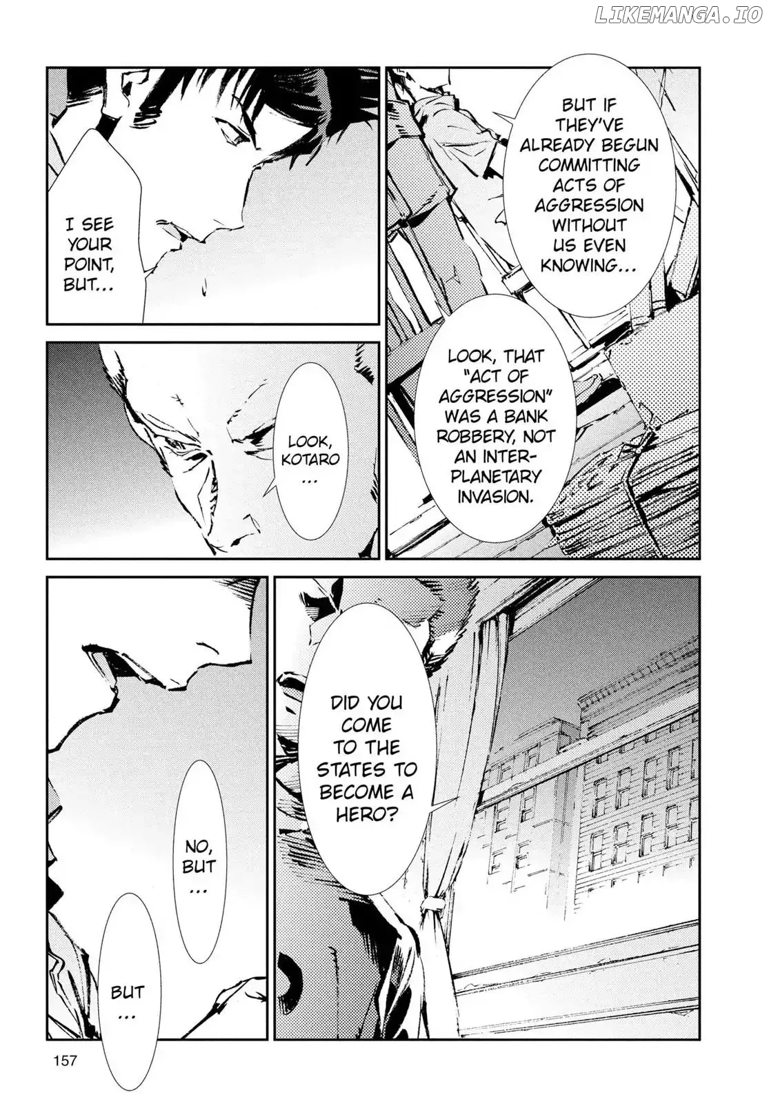 Ultraman  Manga Chapter 53 page 13 - 