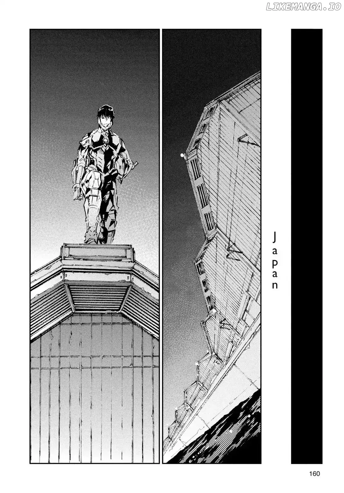 Ultraman  Manga Chapter 53 page 16 - 