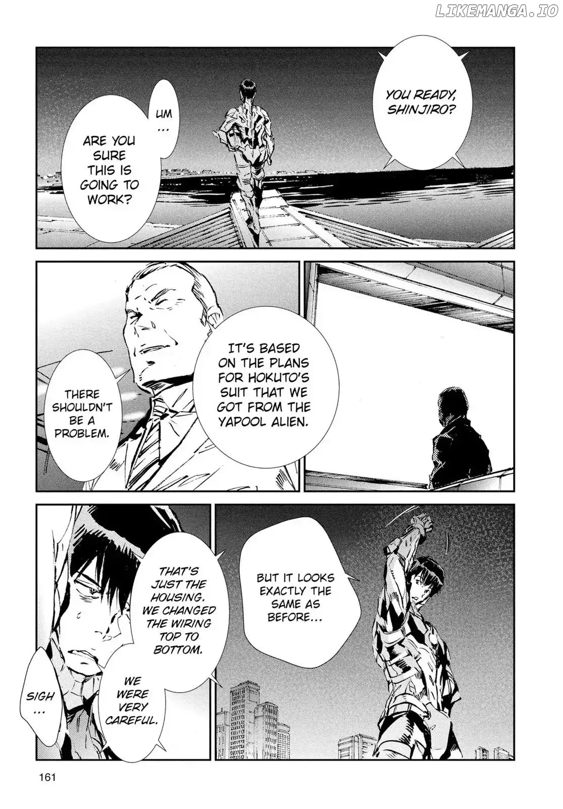 Ultraman  Manga Chapter 53 page 17 - 