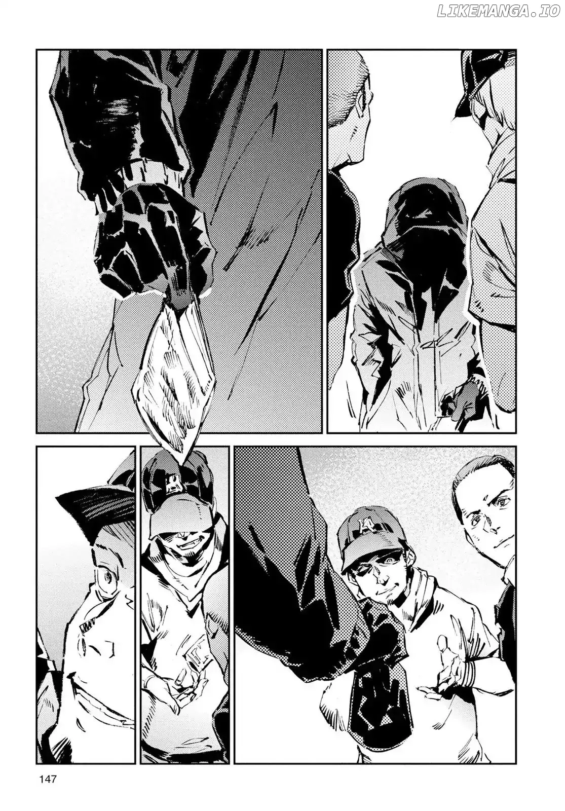 Ultraman  Manga Chapter 53 page 3 - 