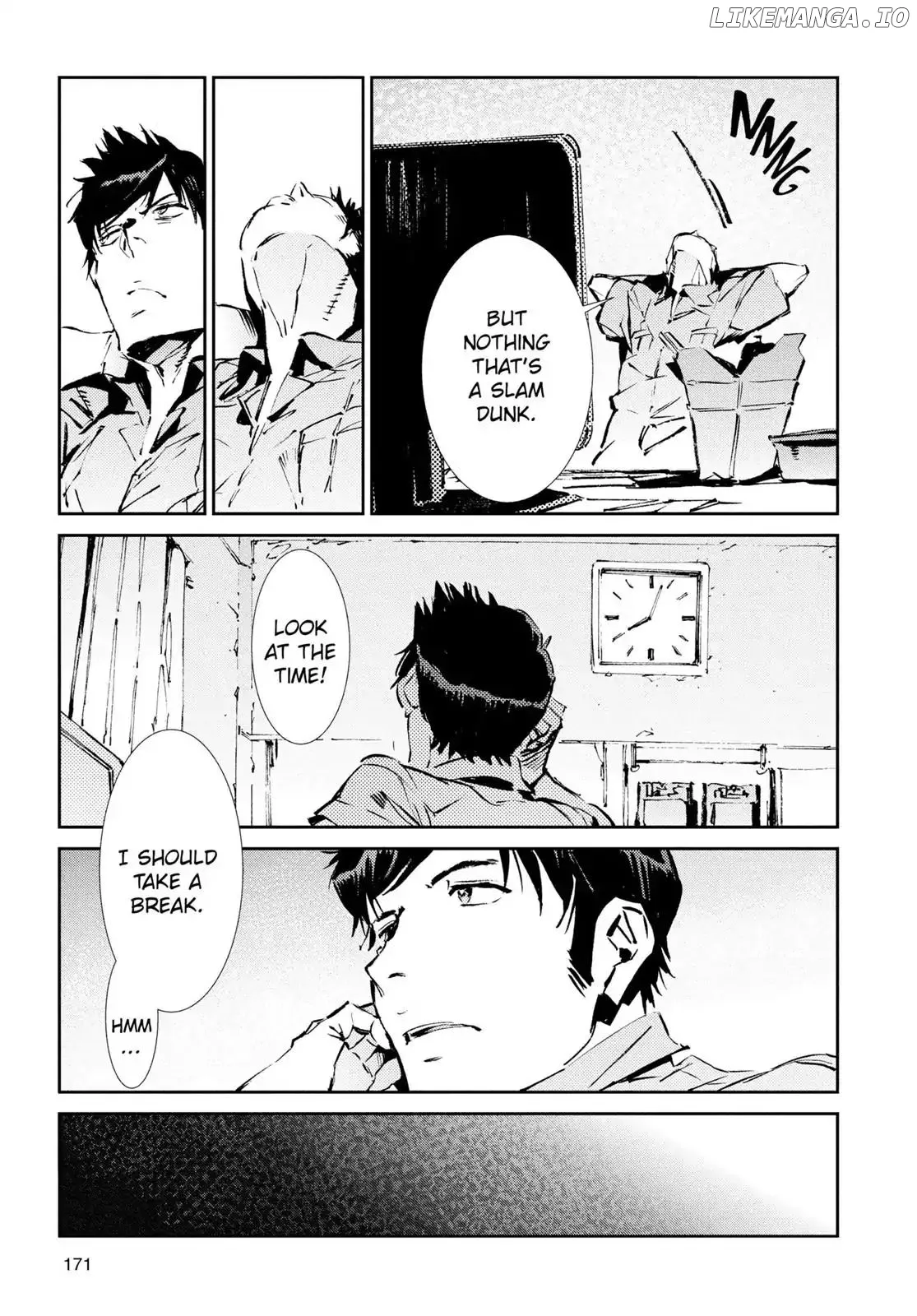 Ultraman  Manga Chapter 53 page 27 - 