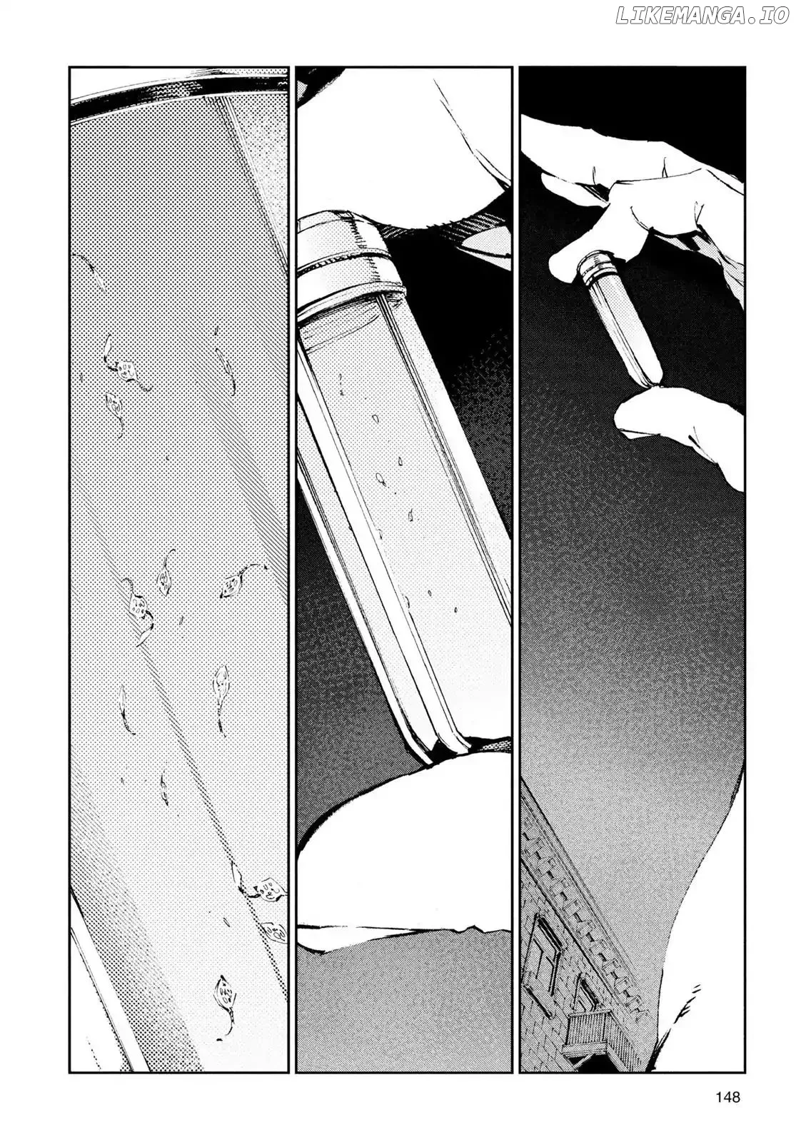 Ultraman  Manga Chapter 53 page 4 - 