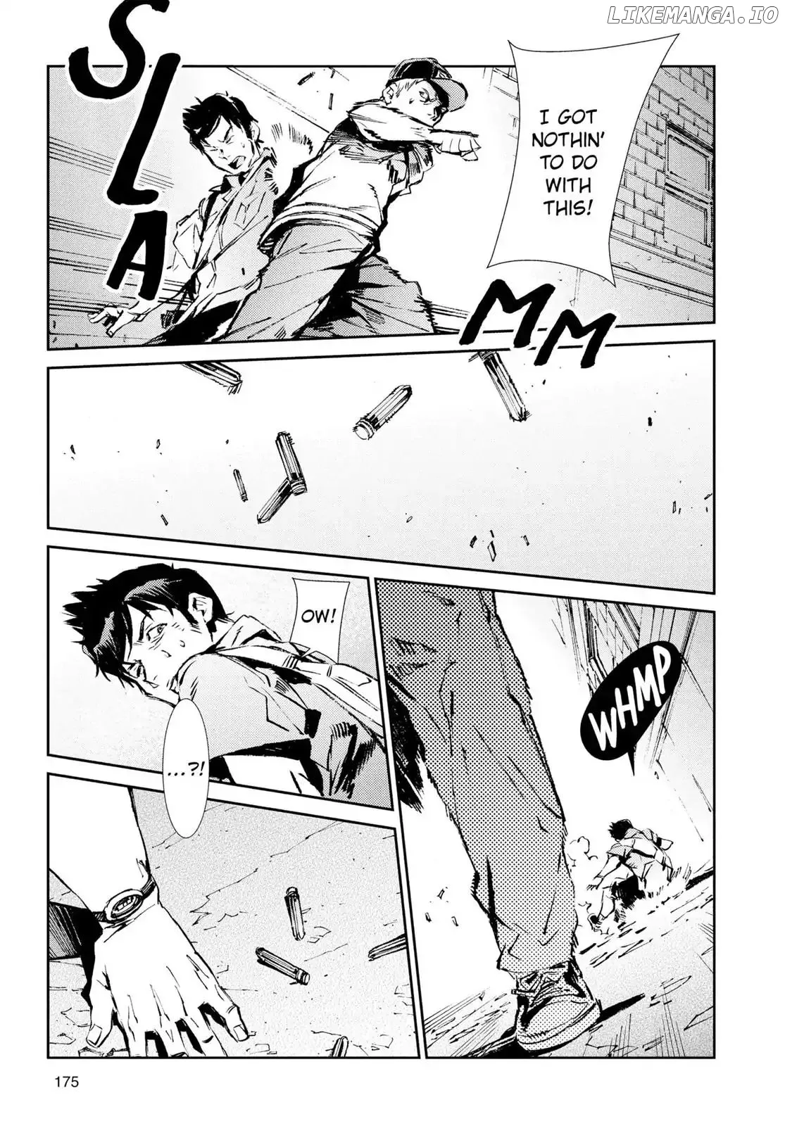 Ultraman  Manga Chapter 53 page 31 - 