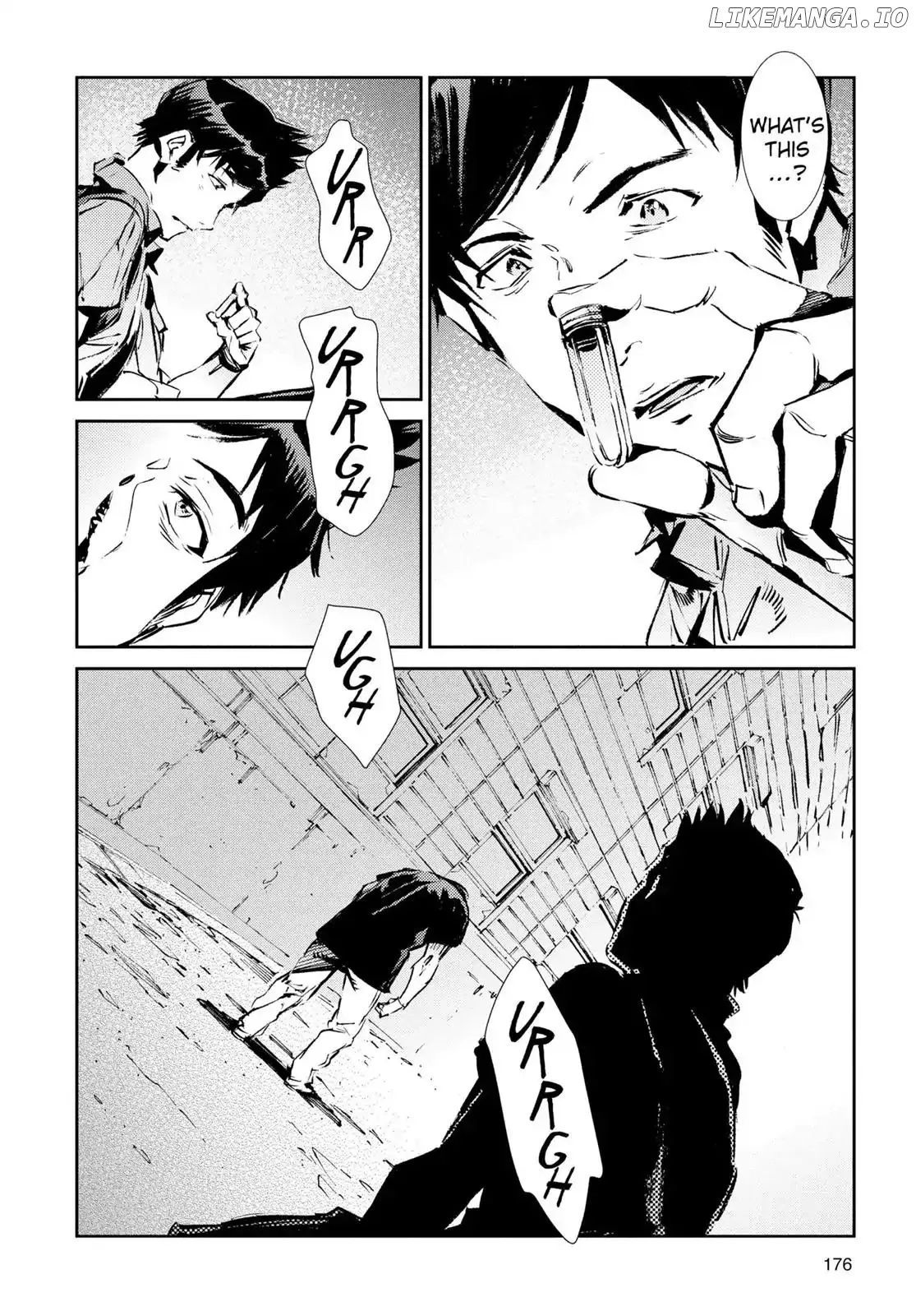 Ultraman  Manga Chapter 53 page 32 - 