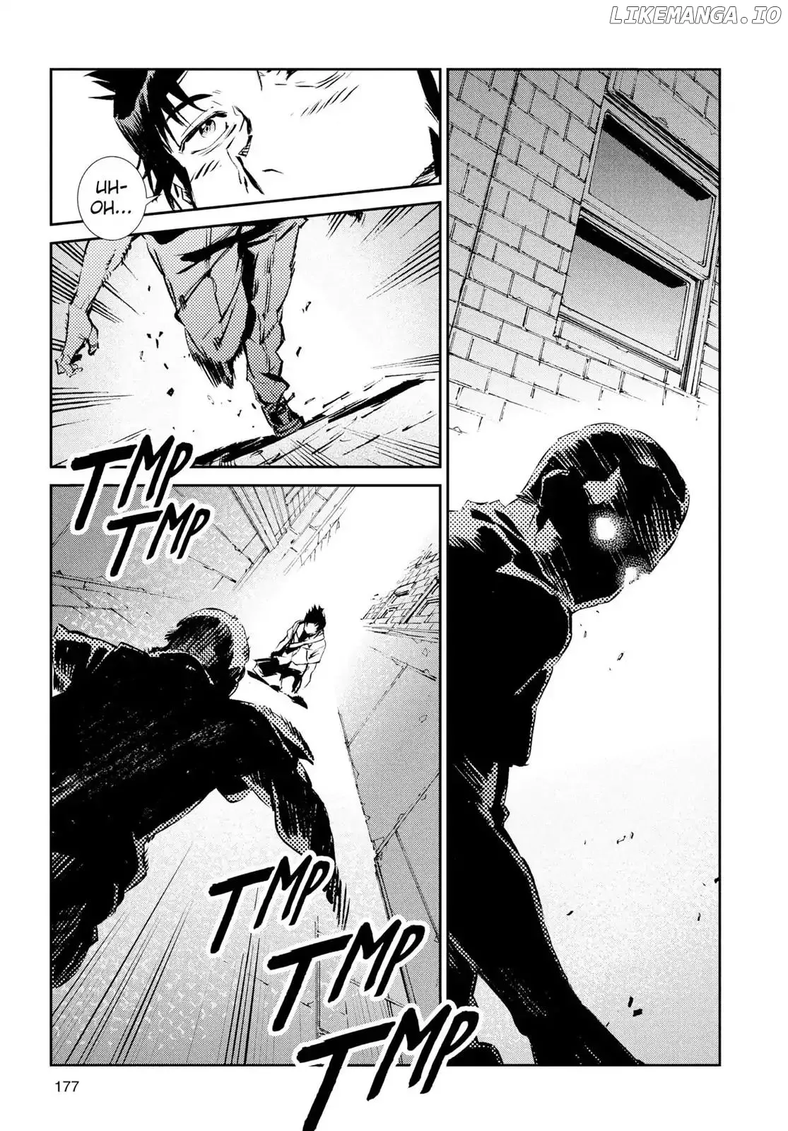 Ultraman  Manga Chapter 53 page 33 - 