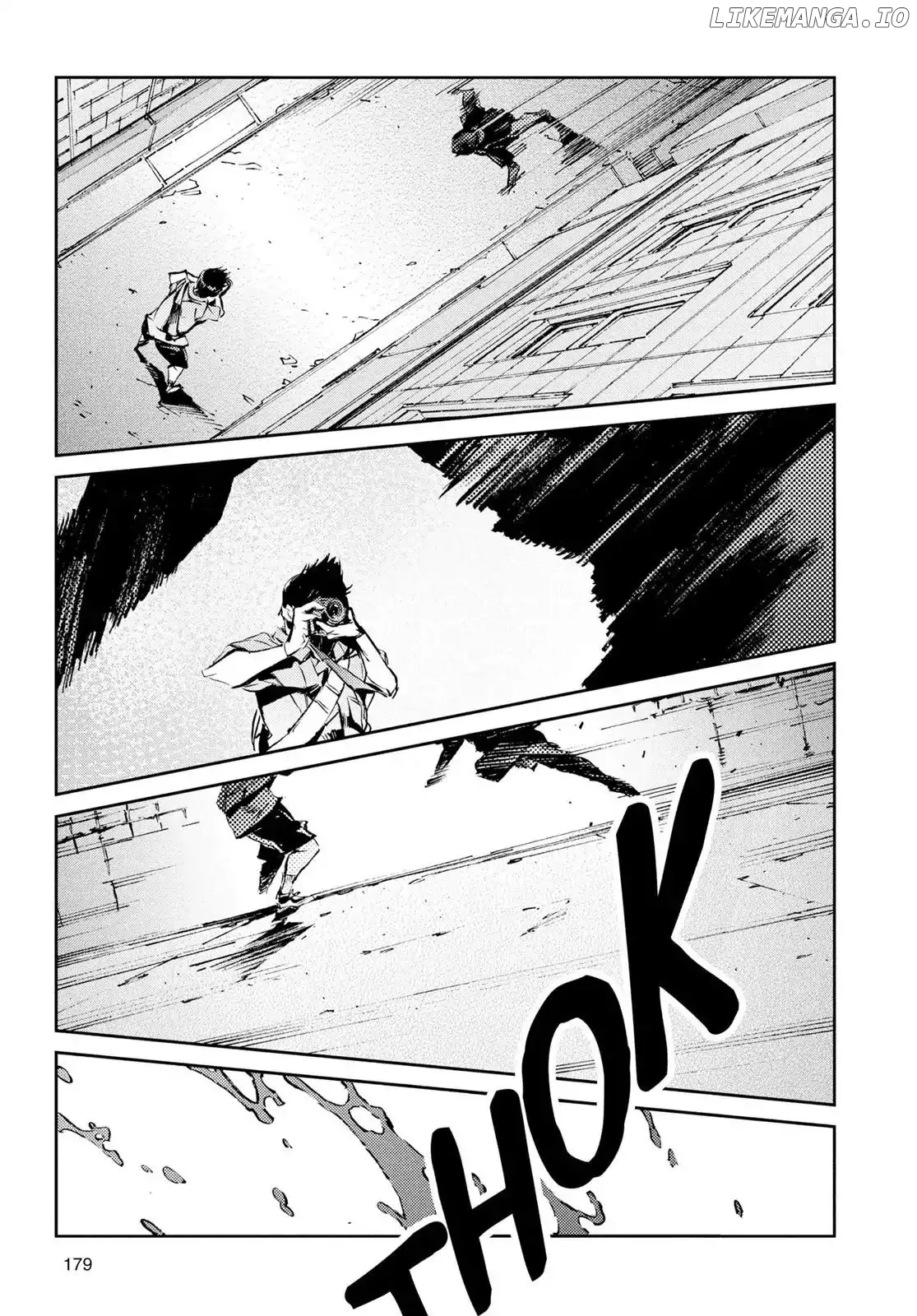 Ultraman  Manga Chapter 53 page 35 - 