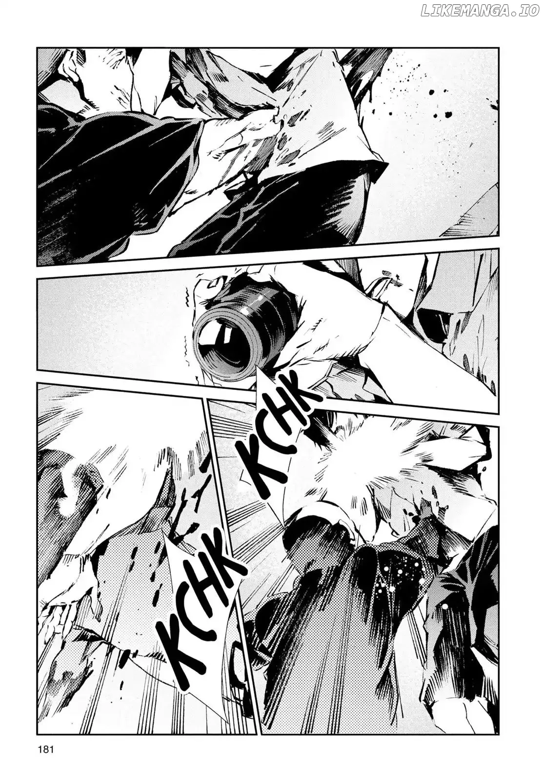 Ultraman  Manga Chapter 53 page 37 - 