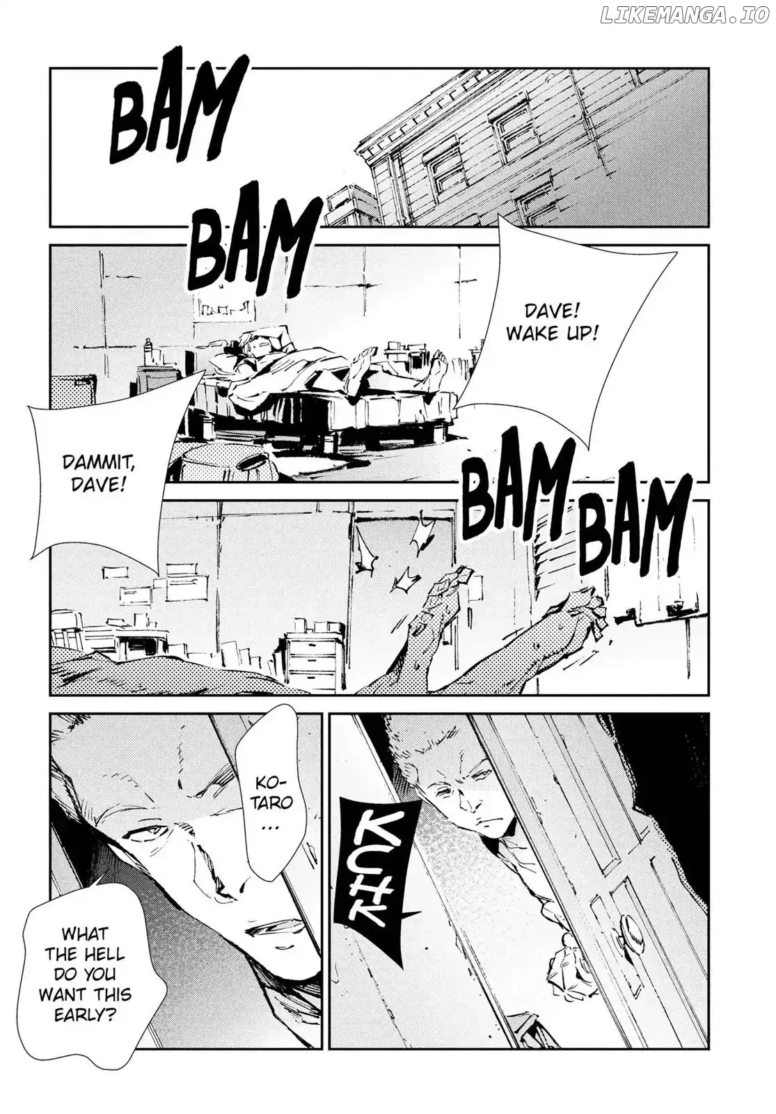 Ultraman  Manga Chapter 53 page 5 - 