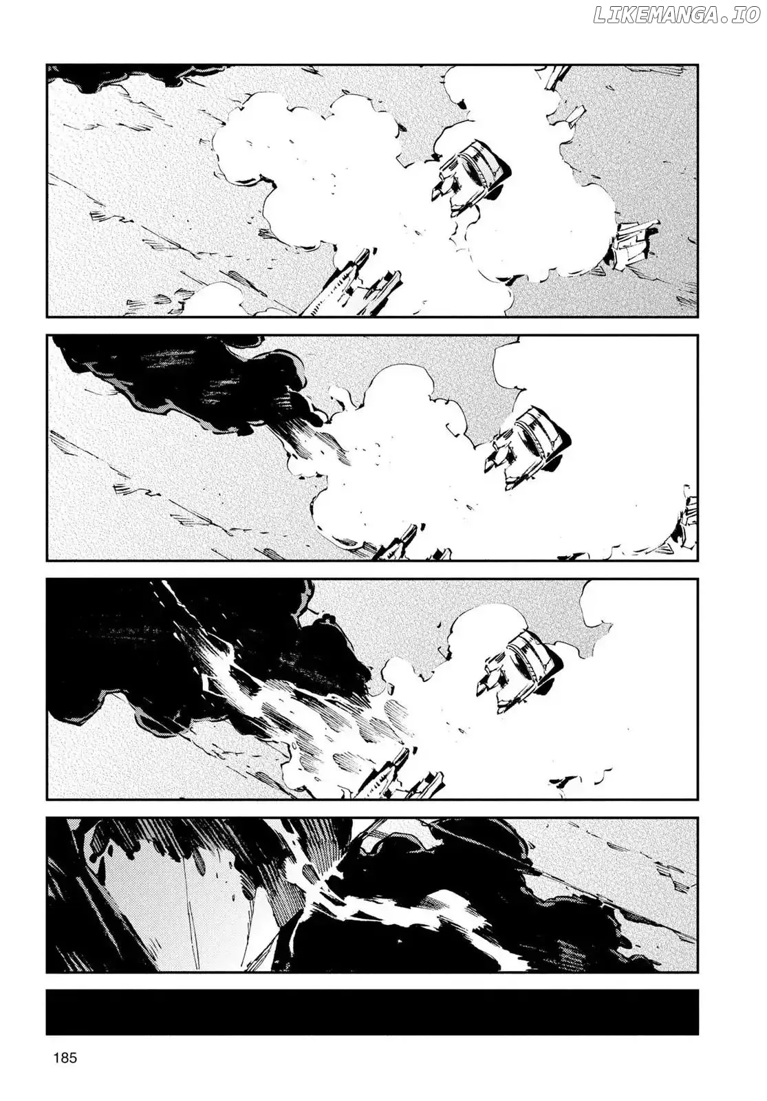 Ultraman  Manga Chapter 53 page 41 - 