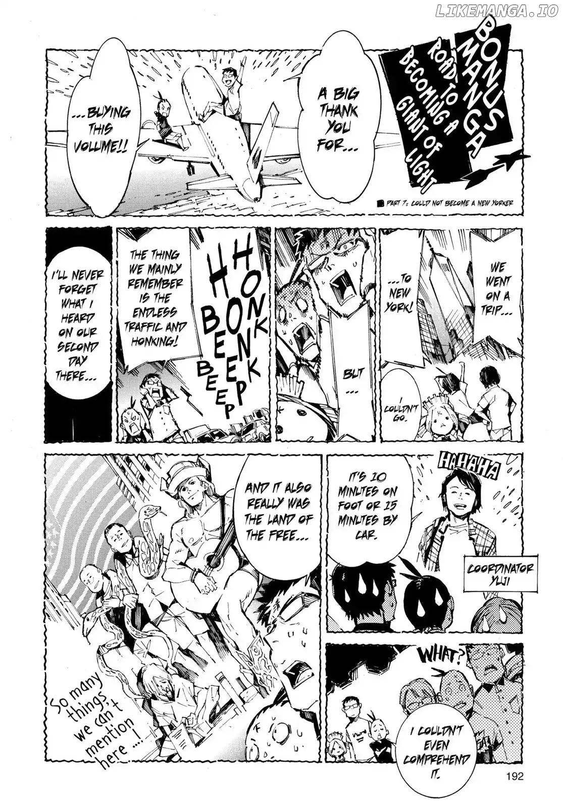 Ultraman  Manga Chapter 53 page 47 - 