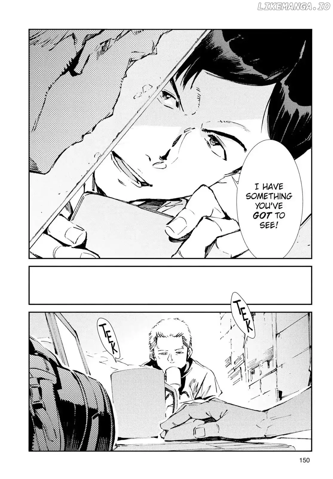 Ultraman  Manga Chapter 53 page 6 - 