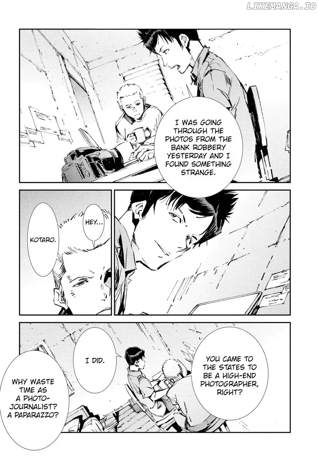 Ultraman  Manga Chapter 53 page 7 - 