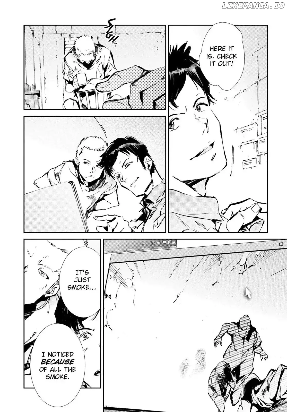 Ultraman  Manga Chapter 53 page 8 - 