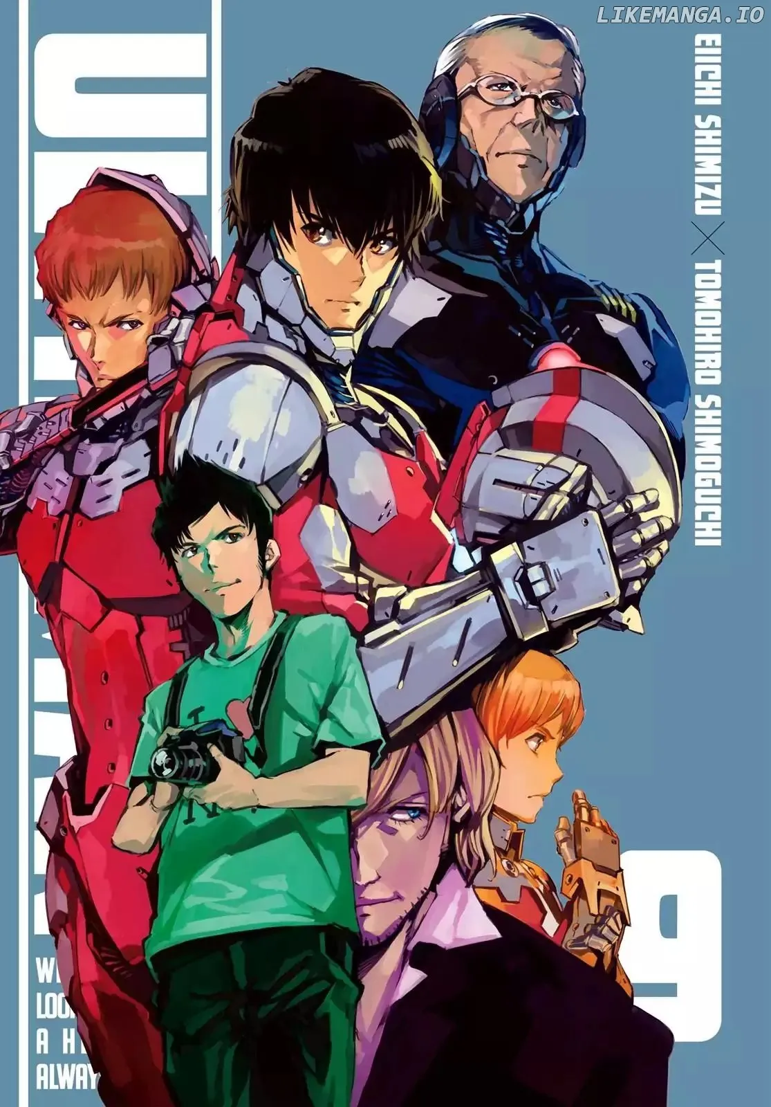 Ultraman  Manga Chapter 54 page 2 - 