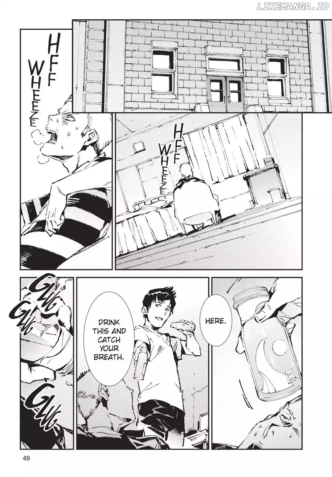 Ultraman  Manga Chapter 55 page 23 - 