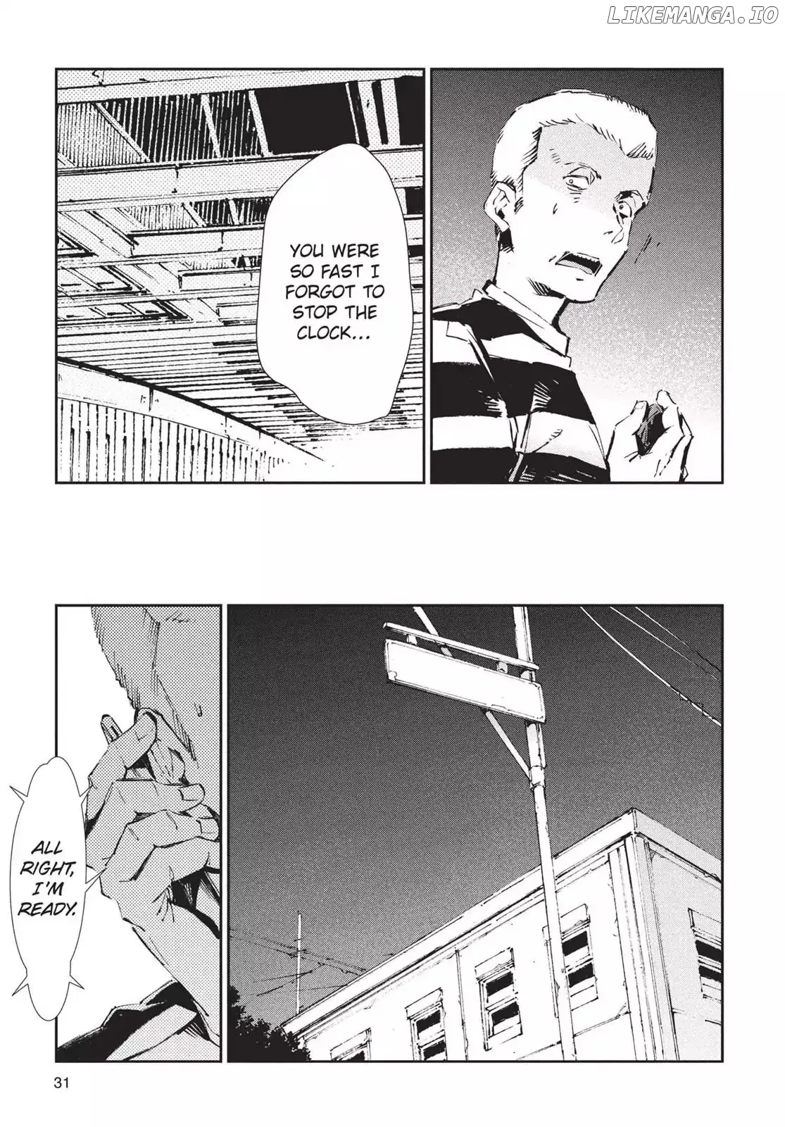 Ultraman  Manga Chapter 55 page 5 - 