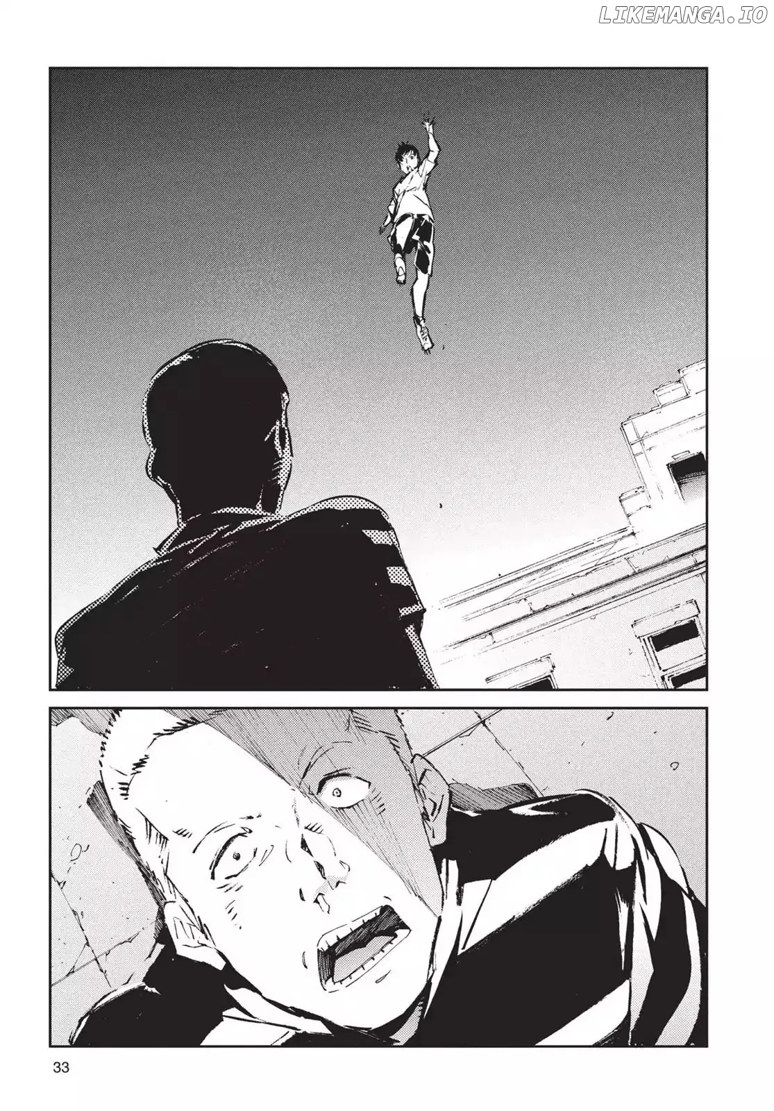 Ultraman  Manga Chapter 55 page 7 - 