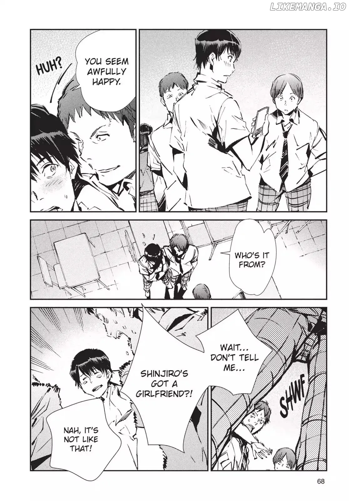 Ultraman  Manga Chapter 56 page 12 - 
