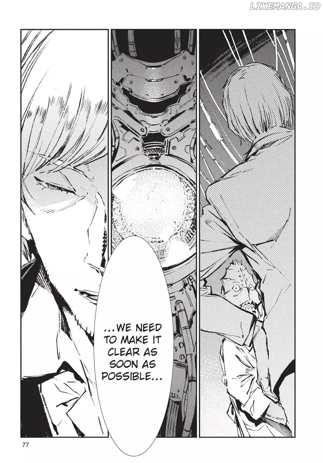 Ultraman  Manga Chapter 56 page 21 - 