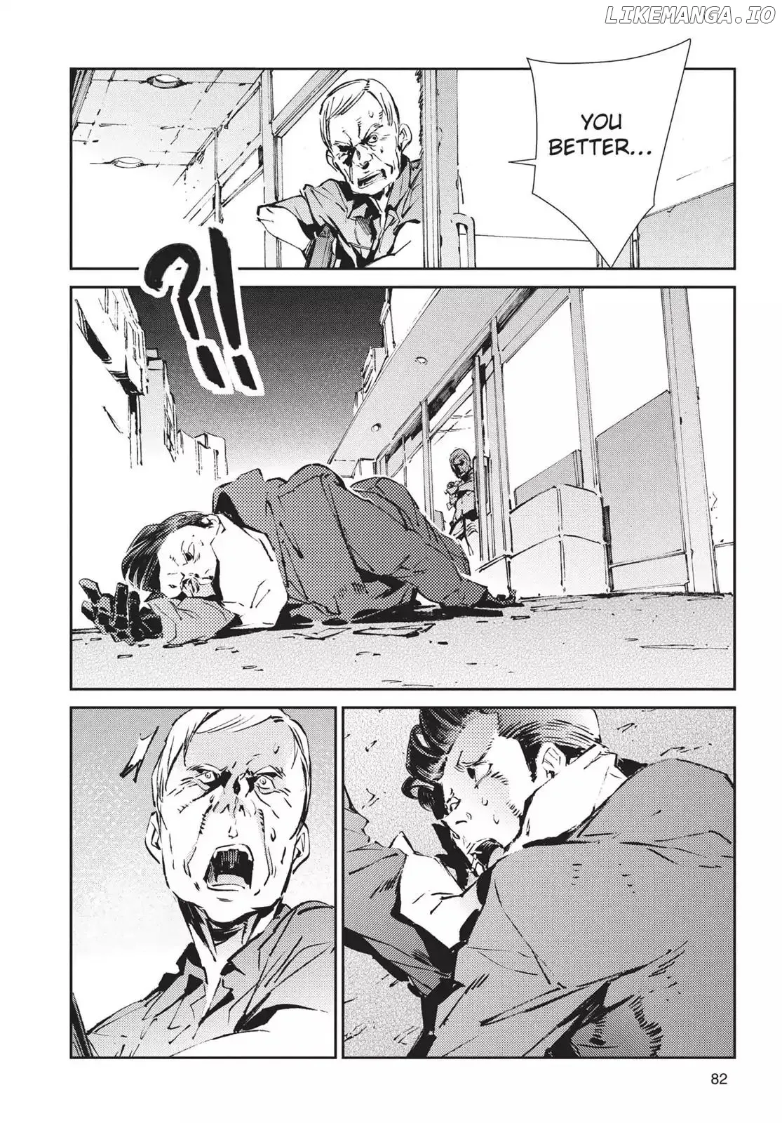 Ultraman  Manga Chapter 56 page 26 - 