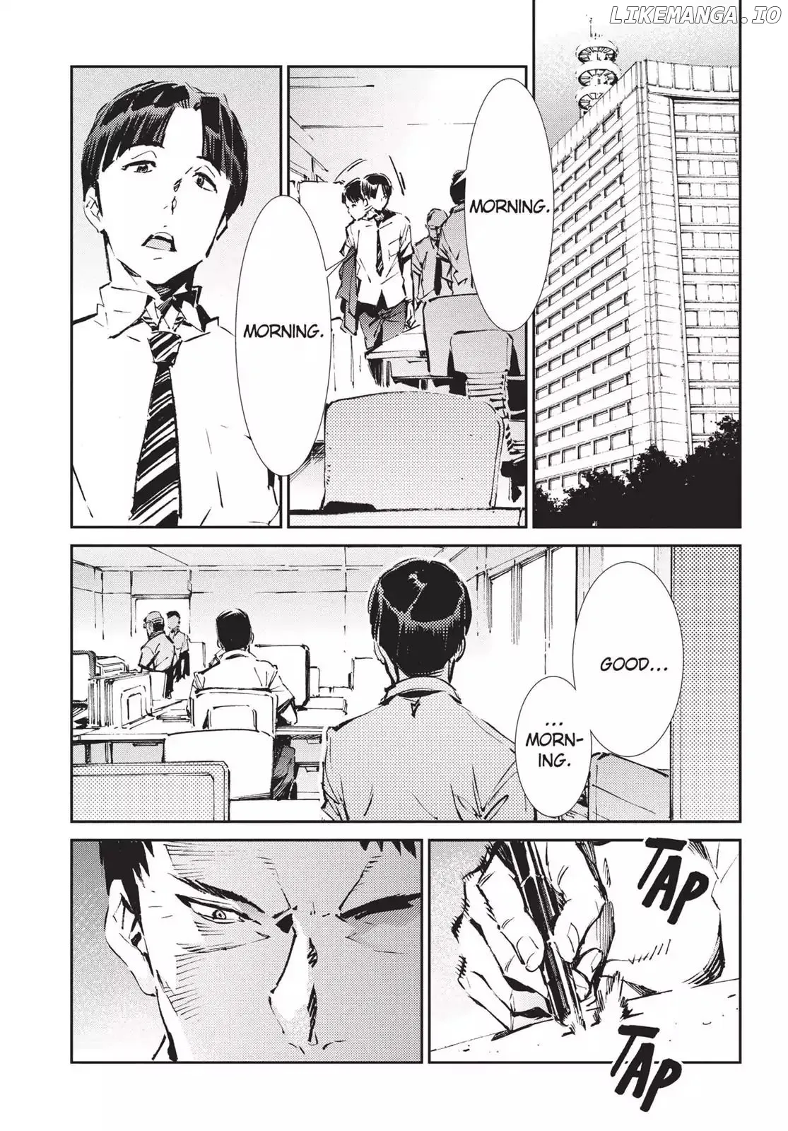 Ultraman  Manga Chapter 56 page 6 - 