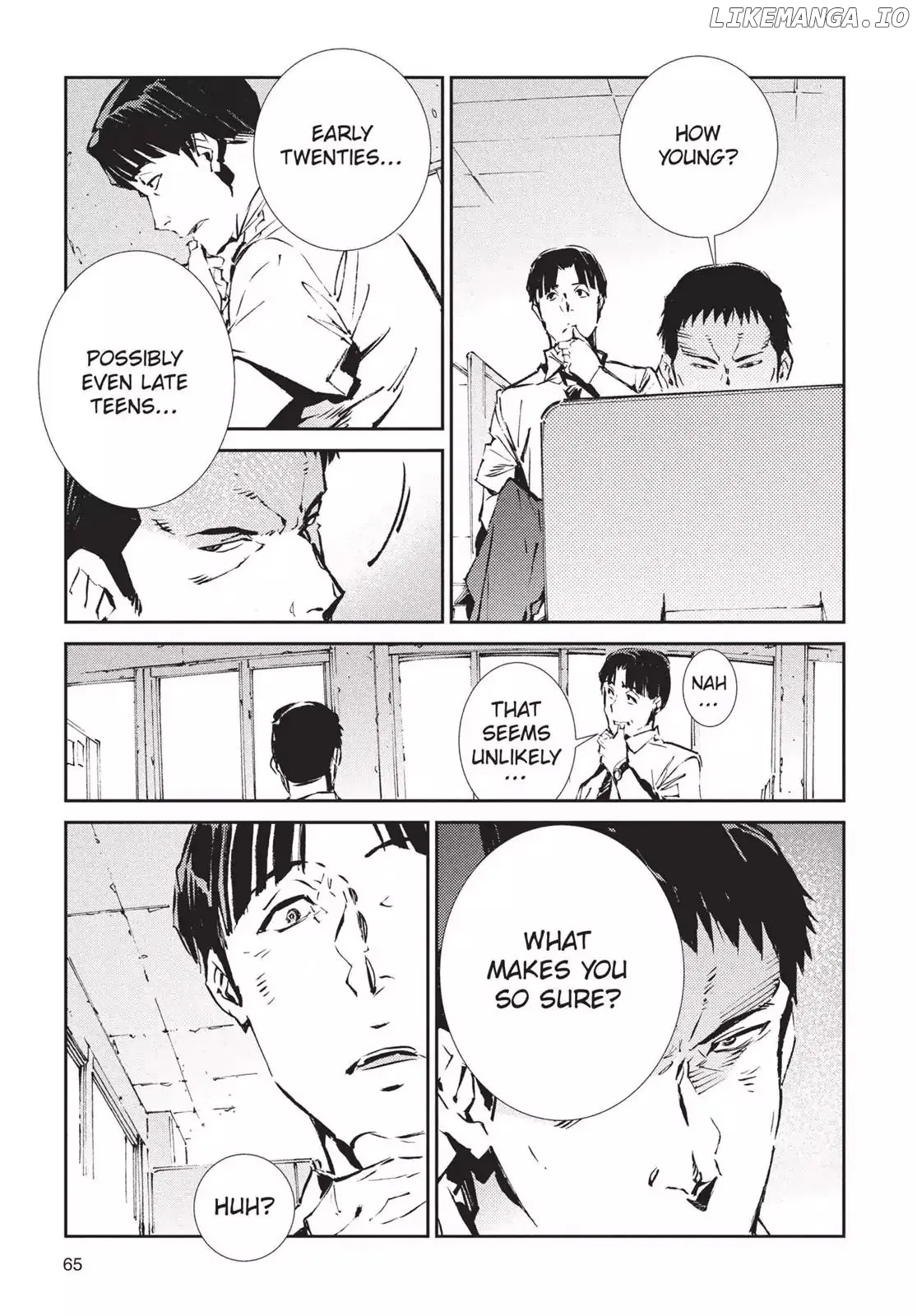 Ultraman  Manga Chapter 56 page 9 - 