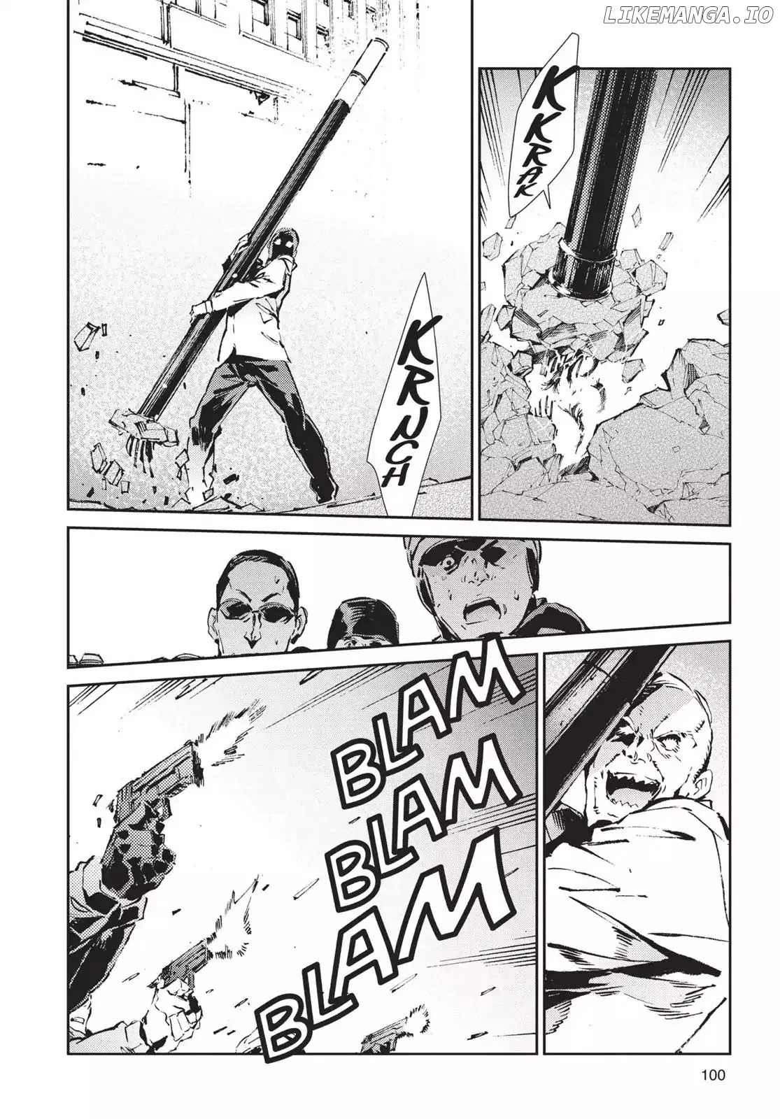 Ultraman  Manga Chapter 57 page 14 - 