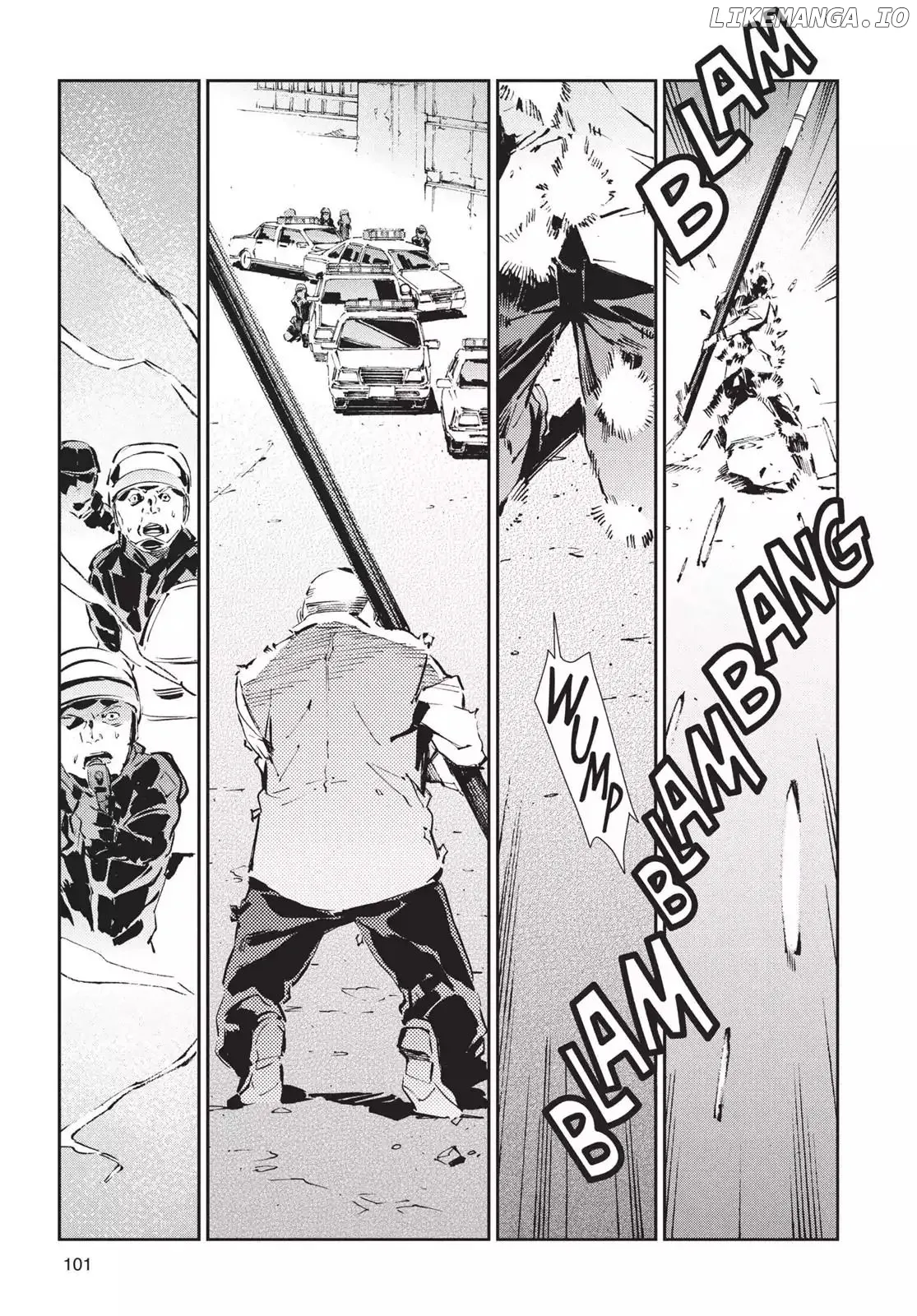 Ultraman  Manga Chapter 57 page 15 - 