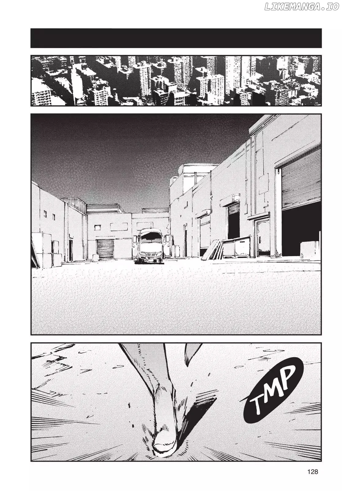 Ultraman  Manga Chapter 58 page 12 - 