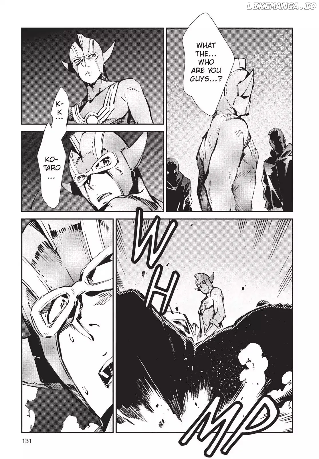 Ultraman  Manga Chapter 58 page 15 - 