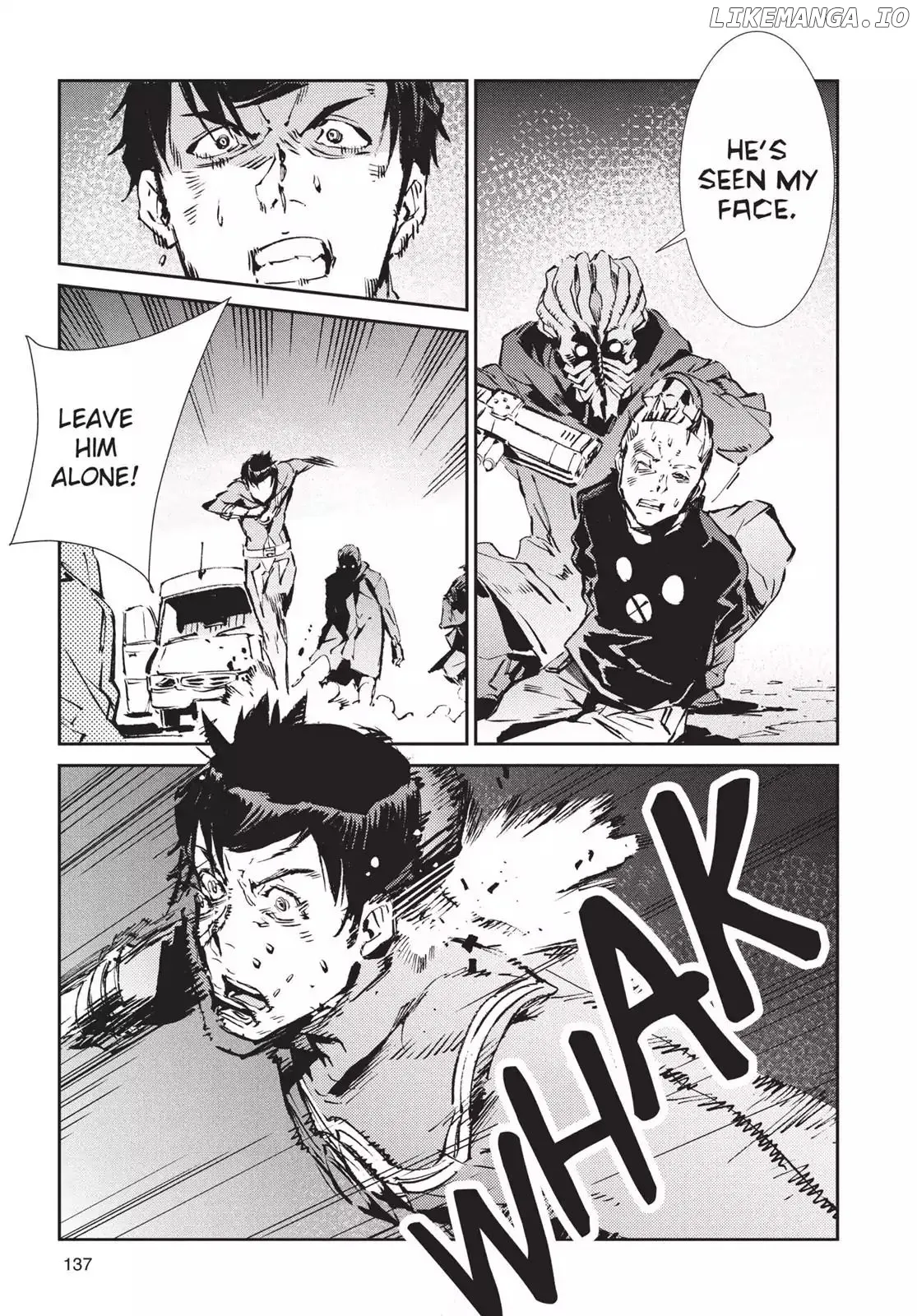 Ultraman  Manga Chapter 58 page 21 - 