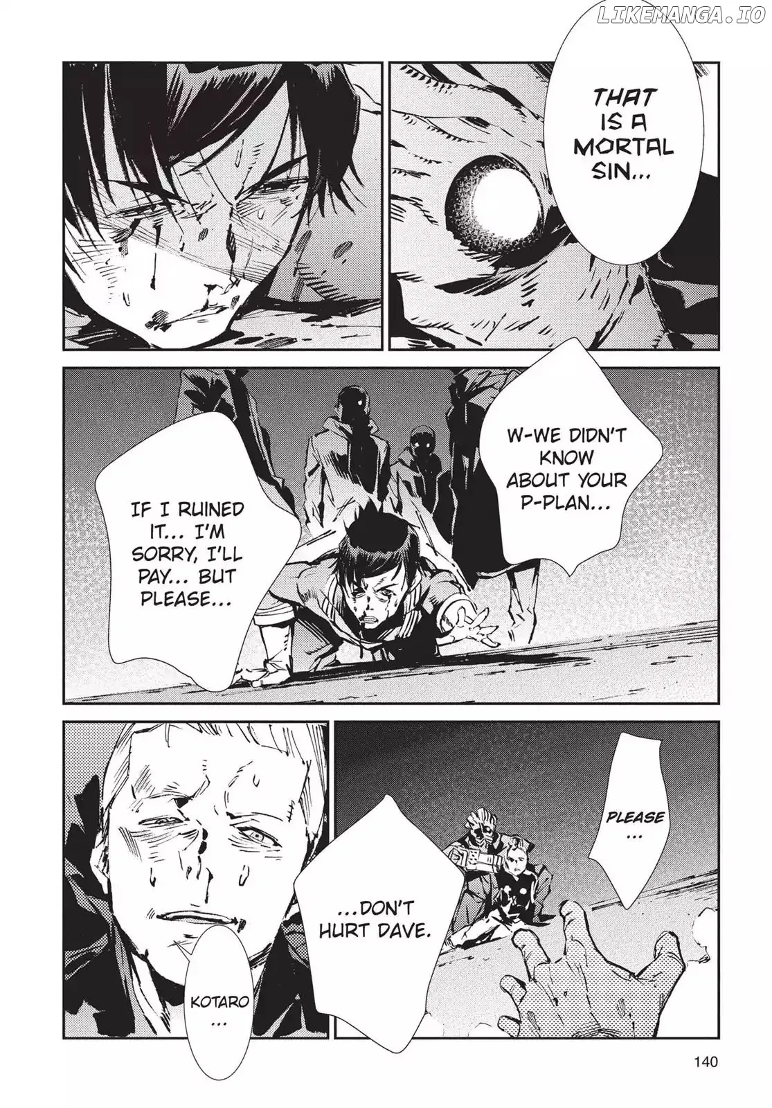 Ultraman  Manga Chapter 58 page 24 - 
