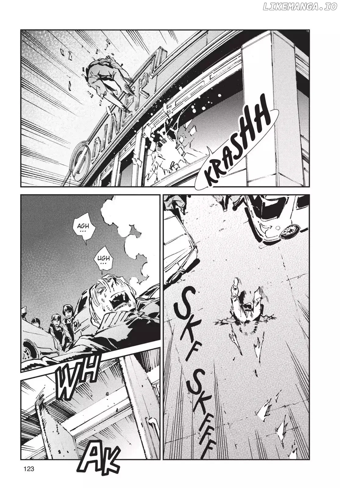 Ultraman  Manga Chapter 58 page 7 - 