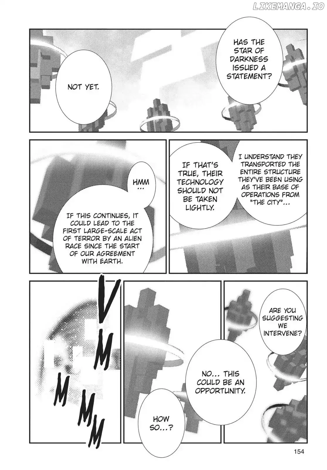 Ultraman  Manga Chapter 59 page 2 - 
