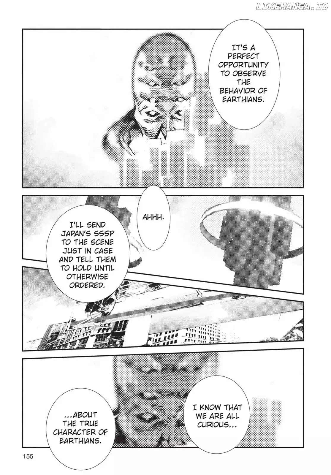 Ultraman  Manga Chapter 59 page 3 - 