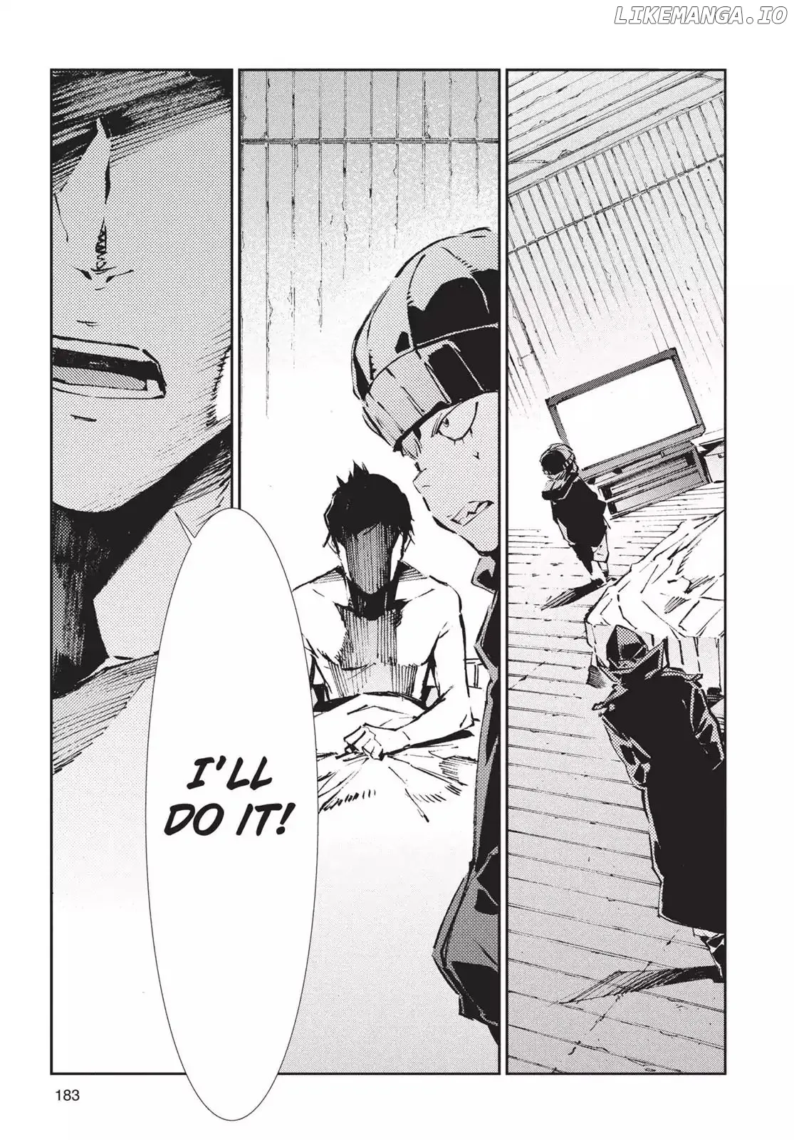 Ultraman  Manga Chapter 59 page 31 - 