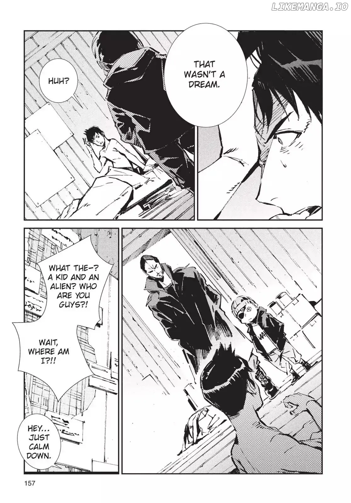 Ultraman  Manga Chapter 59 page 5 - 