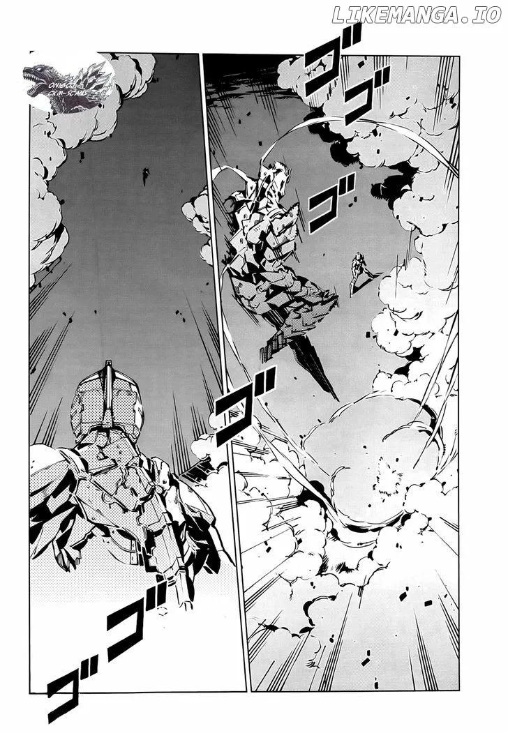 Ultraman  Manga Chapter 6 page 13 - 