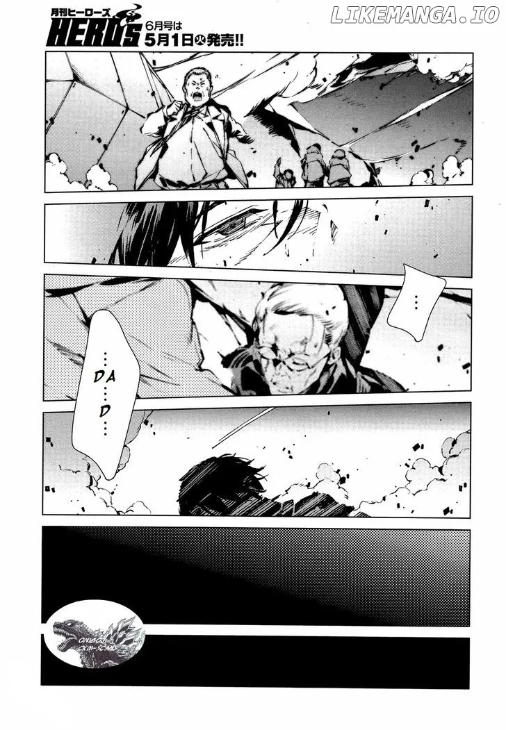 Ultraman  Manga Chapter 6 page 18 - 