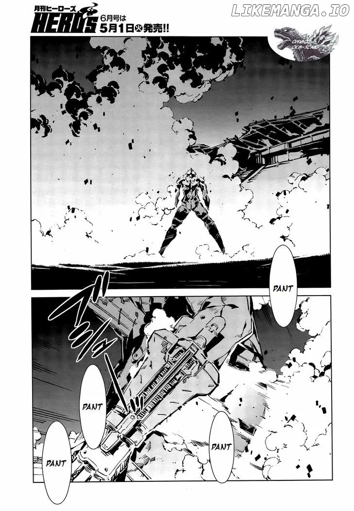 Ultraman  Manga Chapter 6 page 7 - 