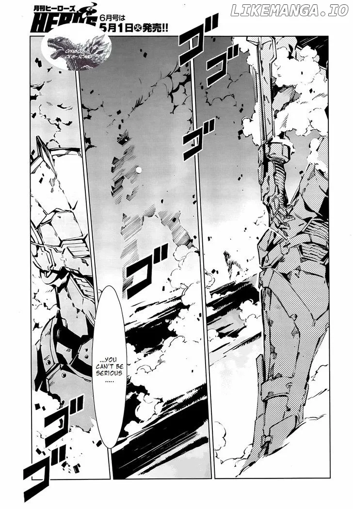 Ultraman  Manga Chapter 6 page 9 - 