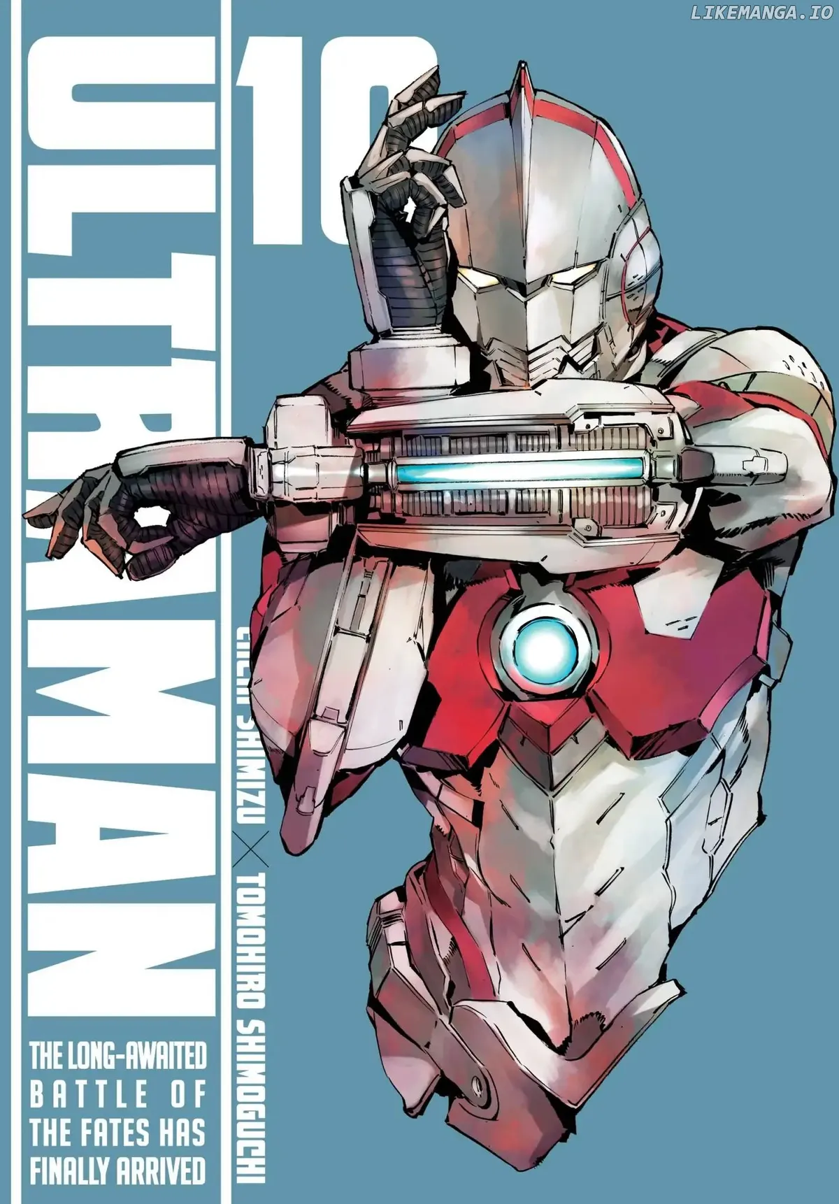 Ultraman  Manga Chapter 60 page 2 - 