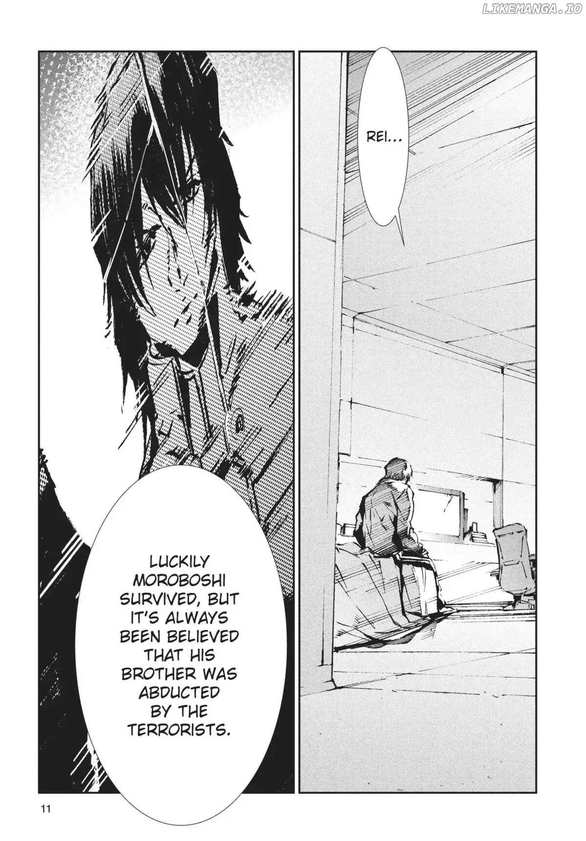 Ultraman  Manga Chapter 60 page 12 - 