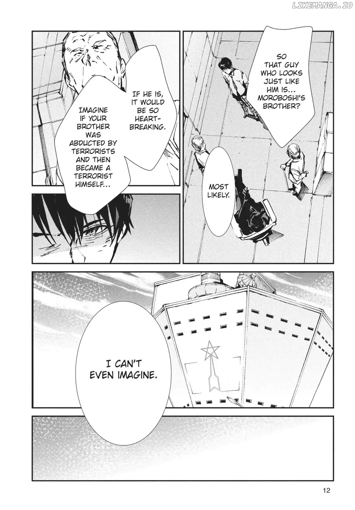 Ultraman  Manga Chapter 60 page 13 - 