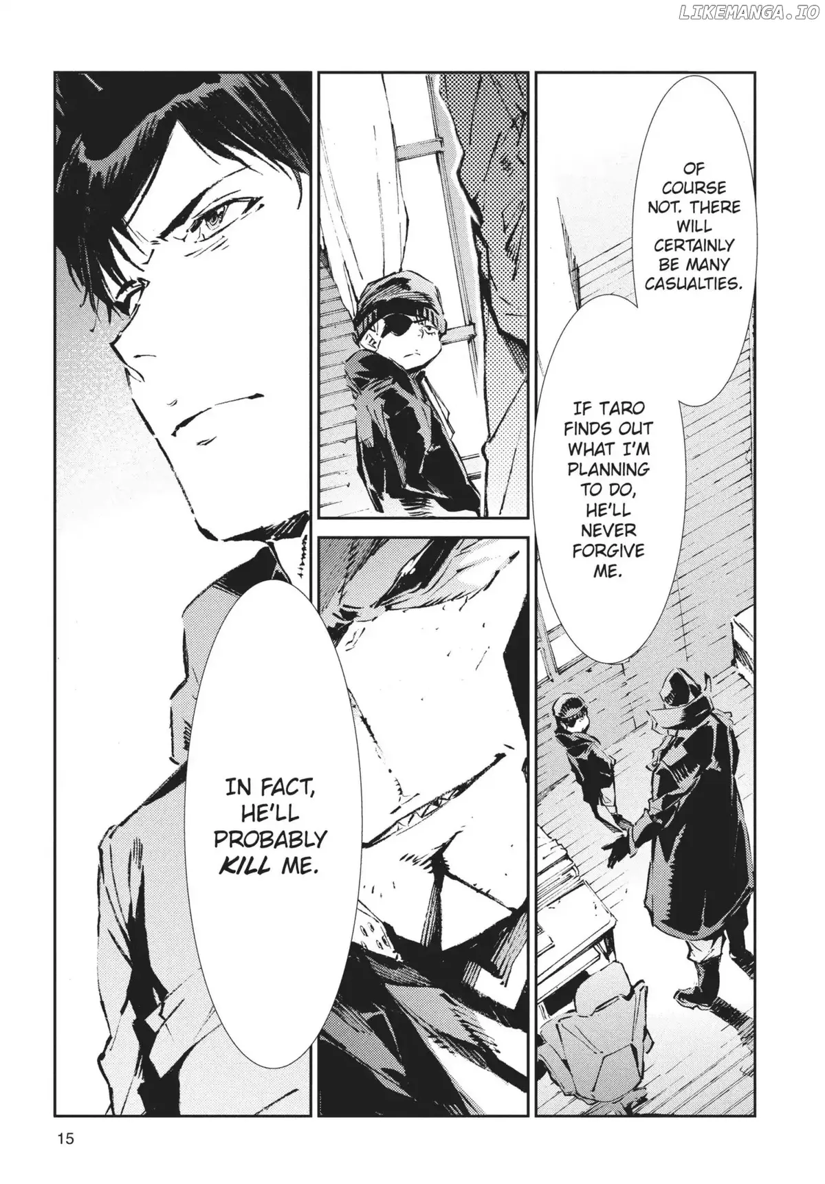 Ultraman  Manga Chapter 60 page 16 - 
