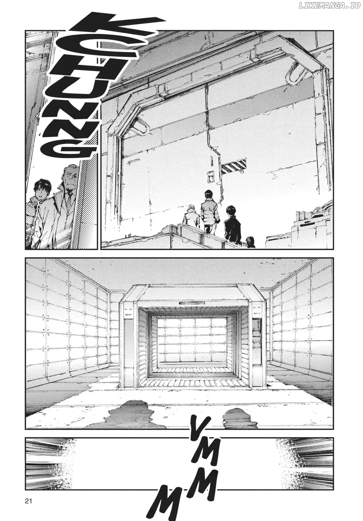Ultraman  Manga Chapter 60 page 22 - 