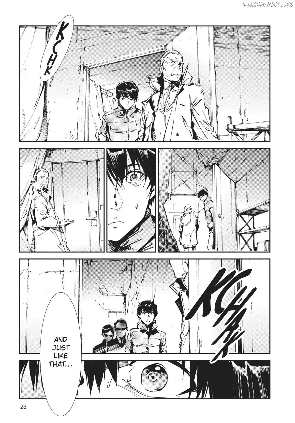 Ultraman  Manga Chapter 60 page 24 - 
