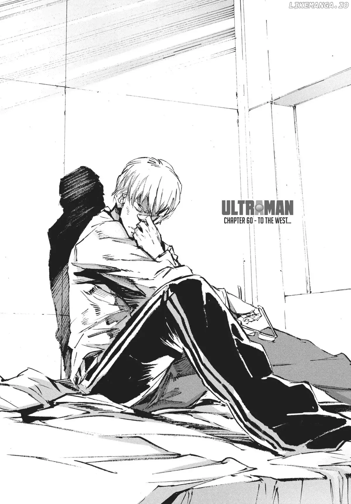 Ultraman  Manga Chapter 60 page 6 - 
