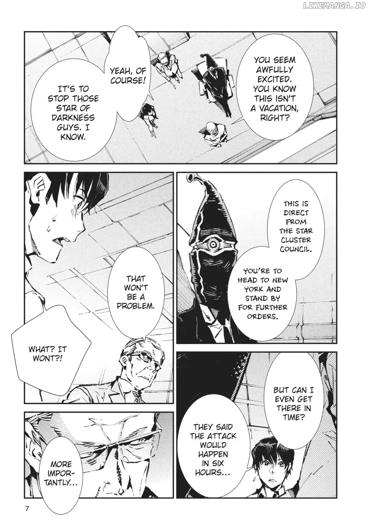Ultraman  Manga Chapter 60 page 8 - 